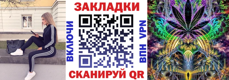 Как найти наркотики Артёмовский АМФЕТАМИН Канабис COCAIN Мефедрон Гашиш A PVP