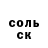 Метадон VHQ Zachariah Marcellus