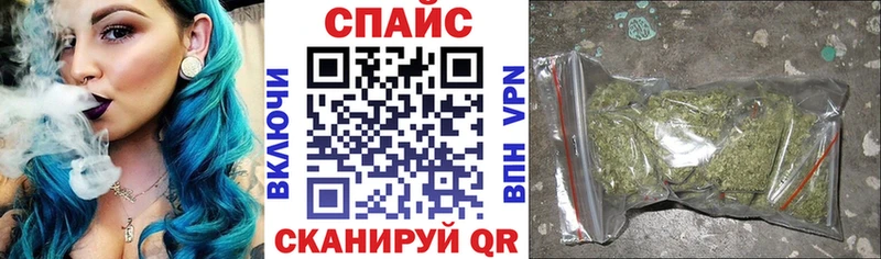 Бутират оксибутират  Артёмовский 