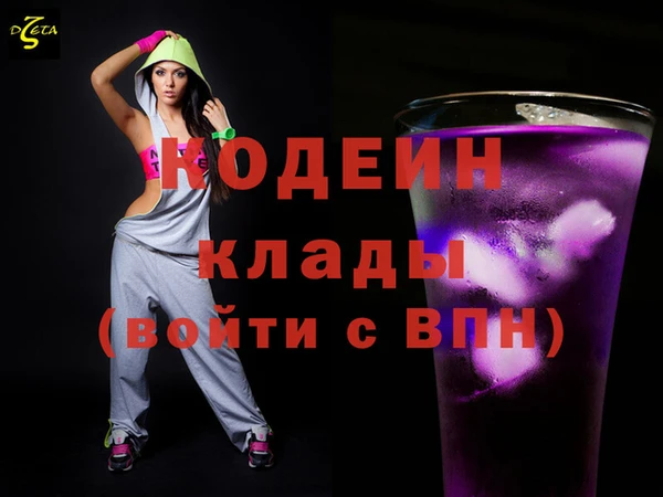 спиды Алзамай