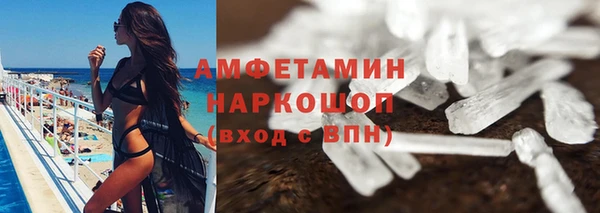 спиды Алзамай