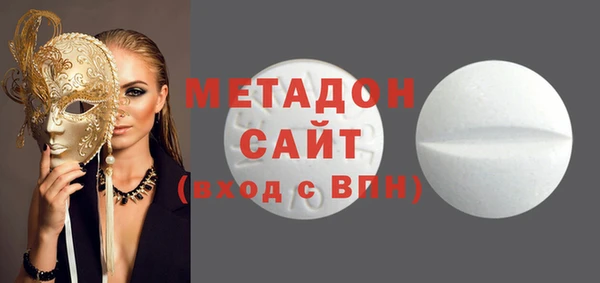 наркотики Алексин
