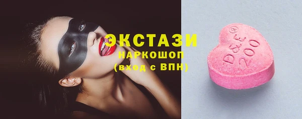 наркотики Алексин