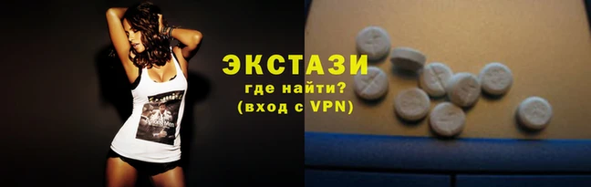 спиды Алзамай