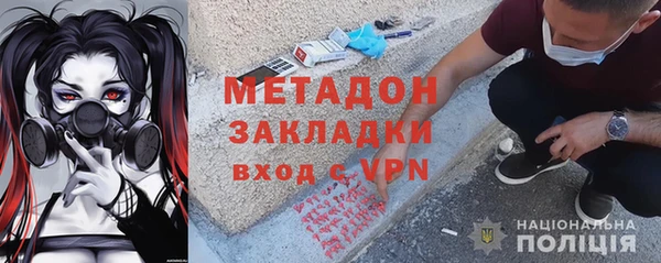 наркотики Алексин