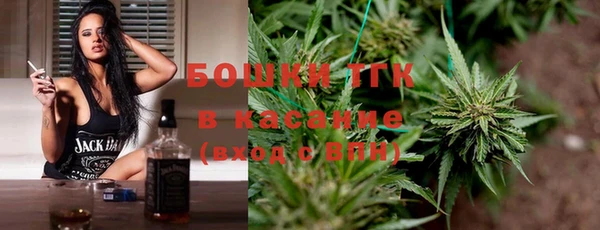 мефедрон мука Алексеевка