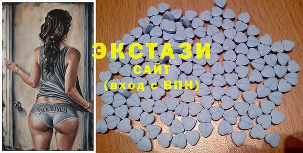 мефедрон мука Алексеевка