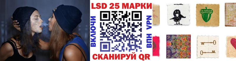 блэк спрут как зайти  Артёмовский  сайты даркнета телеграм  Марки NBOMe 1,8мг 