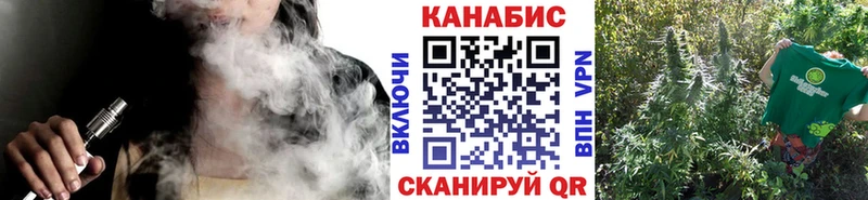 Конопля Amnesia  МЕГА ссылки  Артёмовский  где продают наркотики 